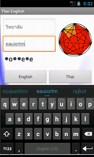 English Thai Dictionary Screenshots 7