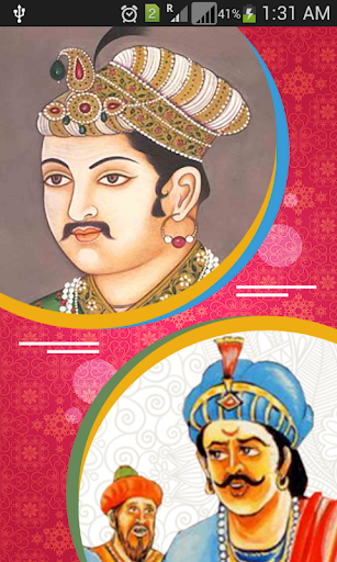 Akbar Birbal Ki Kahaniyan