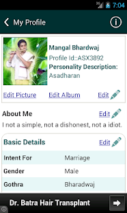 AstroSage Marriage - Matrimony - náhled