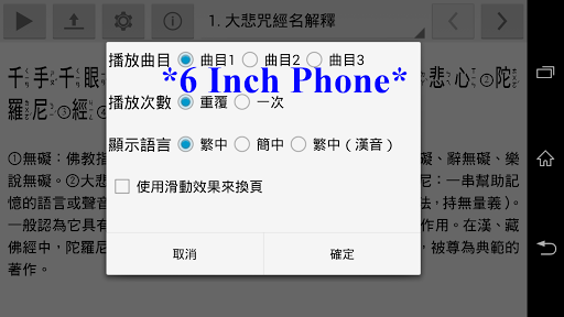 中文 nba 即時比分 - PChome 個人新聞台