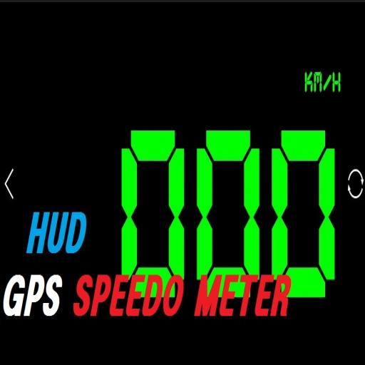 GPS HUD SPEEDOMETER LOGO-APP點子