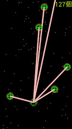 Free Game!!:avoidroid poster 3