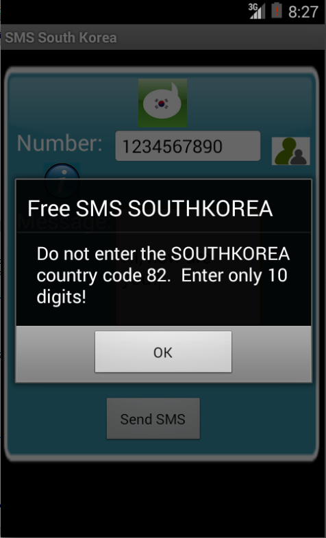 Free SMS South Korea Screen 2