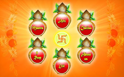 Nav Durga glory poster 2