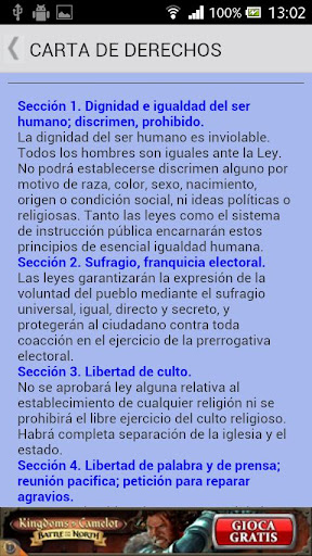 【免費書籍App】Constitución de Puerto Rico-APP點子