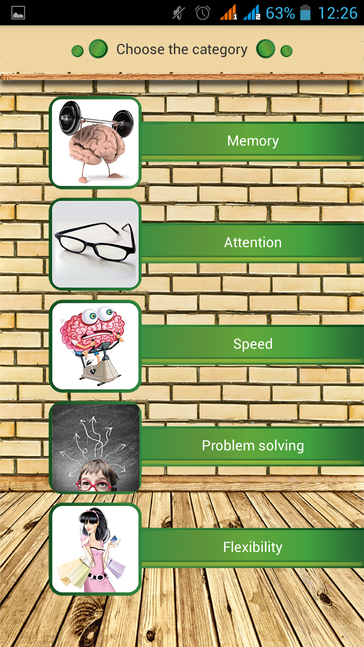 Coach Memory Screen 2