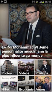 Lastest Maroc Actu APK