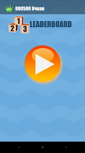 How to download Fishing 3D. Azure Cost lastet apk for pc