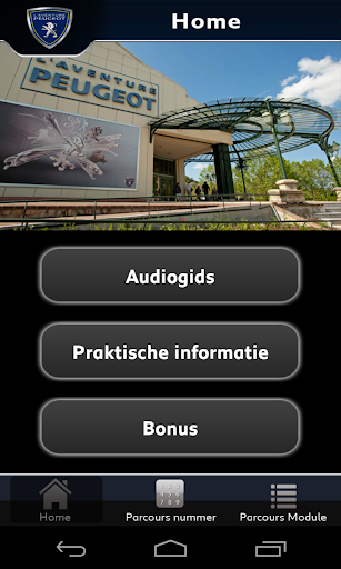 免費下載娛樂APP|Museum van l’Aventure Peugeot app開箱文|APP開箱王