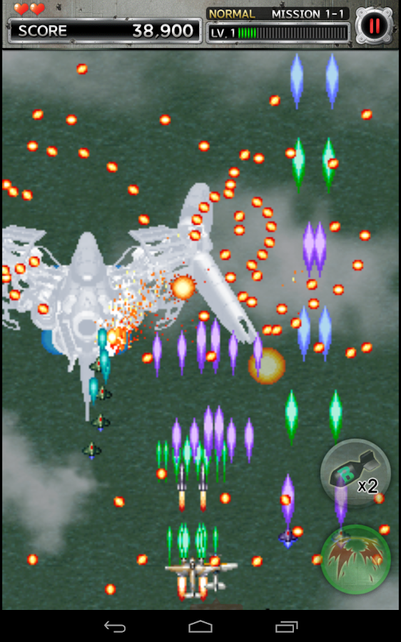 Game Striker 1945 For Pc