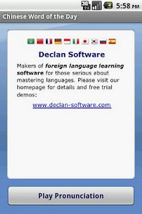 How to mod Chinese Word of the Day 1.0.1 apk for laptop