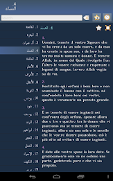 Quran in Italian poster 9