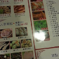 老先覺麻辣窯燒火鍋(台中忠勇店)