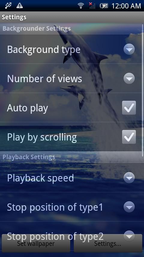 Tropical Ocean-Rainbow Screen 3