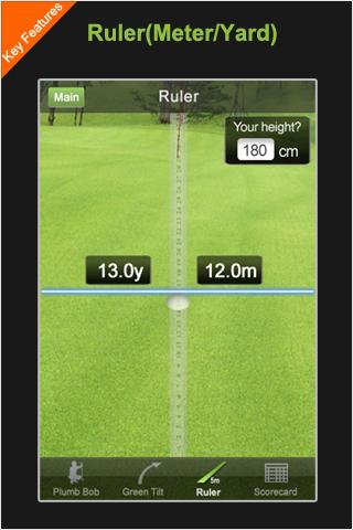 GreenReader Screen 2