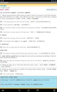 Longman Dictionary Download Free Full Version For Android