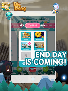 download Big Bang 2048 free