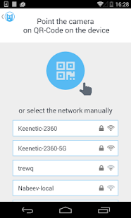 Free Download ZyXEL Keenetic NetFriend APK
