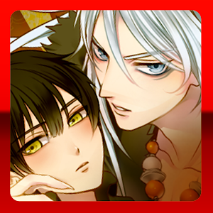 Dear My Mononoke Sacrifice 1.3.7