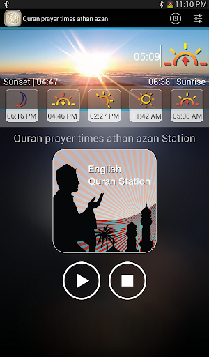 免費下載生活APP|Quran prayer times athan azan app開箱文|APP開箱王