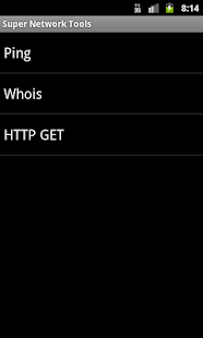 Free Super Network Tool APK