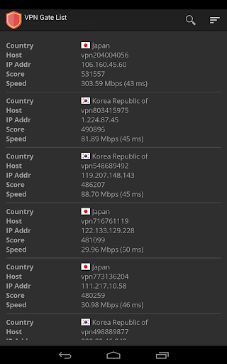 【免費工具App】VPN Gate List (Best Free VPN)-APP點子