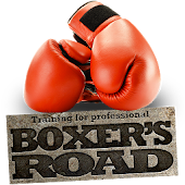 BOXER'S ROAD  - ボクシングでトレーニング -
