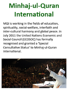 How to install Minhaj-ul-Quran International 1.0 apk for bluestacks