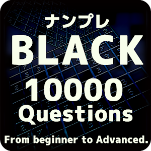 Sudoku 10000 BLACK.apk 1.0