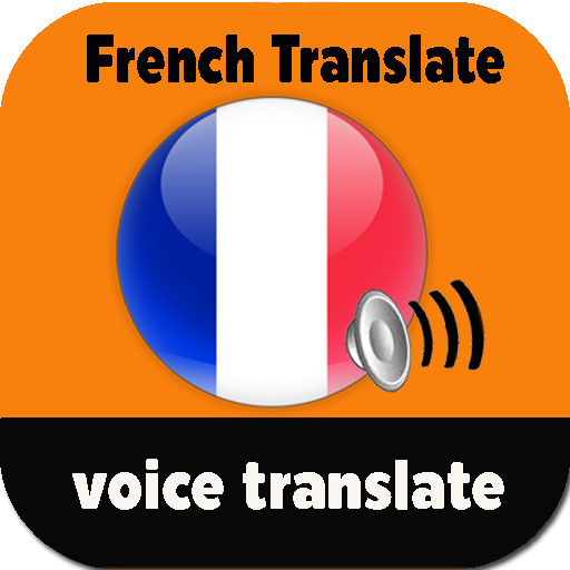 French Translate 教育 App LOGO-APP開箱王