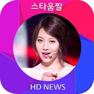 Girl's Day Yura  Wallpaper 05 娛樂 App LOGO-APP開箱王