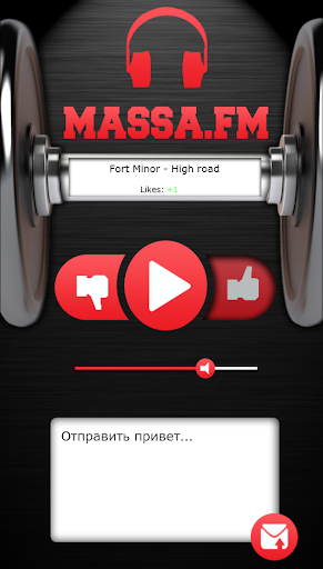 MASSA.FM - качаем железо.