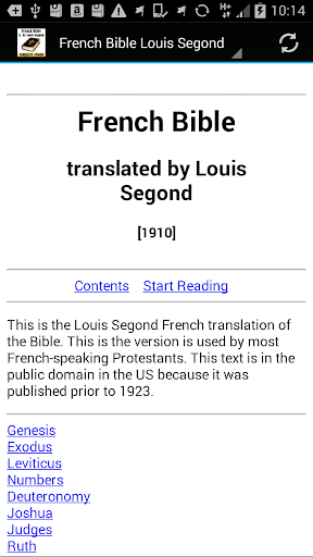 French Bible Louis Segond