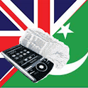 English Urdu Dictionary