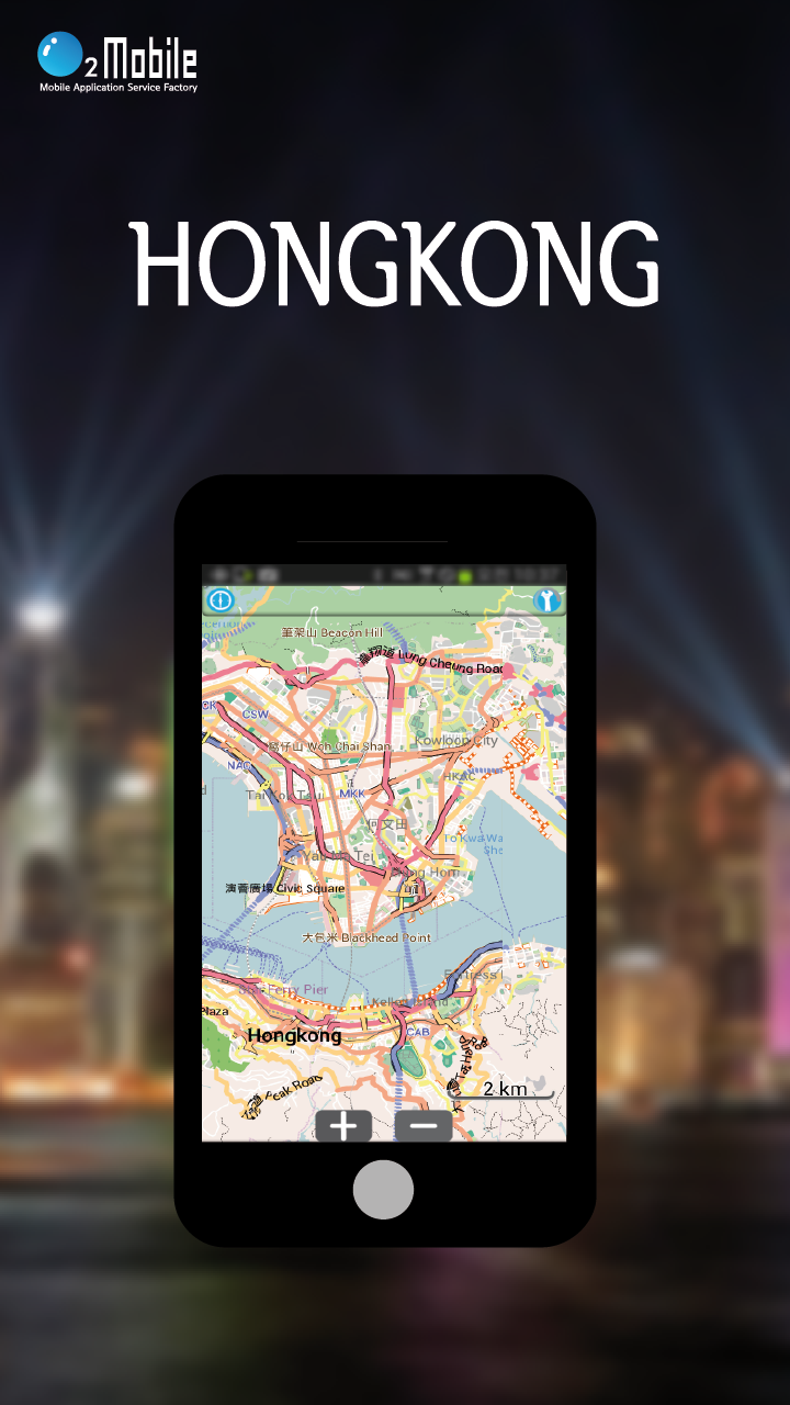 MAPS WORLD Screen 3