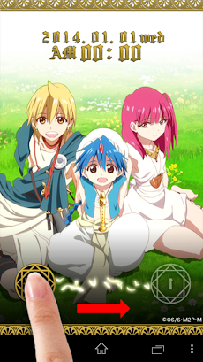 ロック画面 マギ Androidアプリ Applion