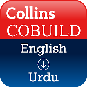 Collins Urdu Dictionary
