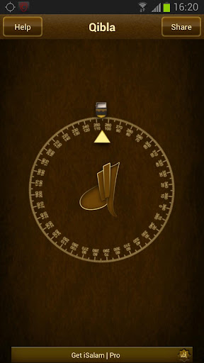 iSalam: Qibla Compass