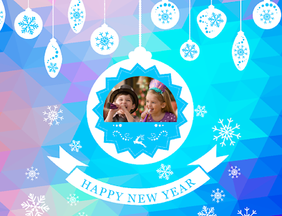 New Year Frames Screenshots 5