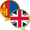 English Mongolian Dictionary F icon
