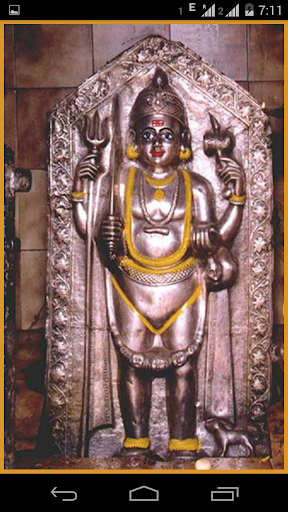 Kala Bhairava chants