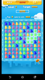 How to get Bells 2.0 apk for pc