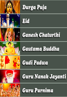Download All Festivals HD Wallpaper APK