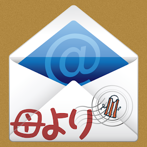 母からの面白メール.apk 1.1