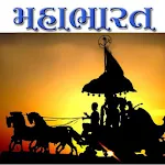 Cover Image of Herunterladen Mahabharat in gujarati 1.0.5 APK