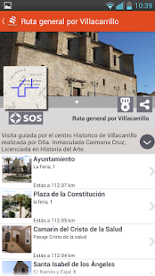 APPlicaJaen |  La guía de Jaén Screenshots 5