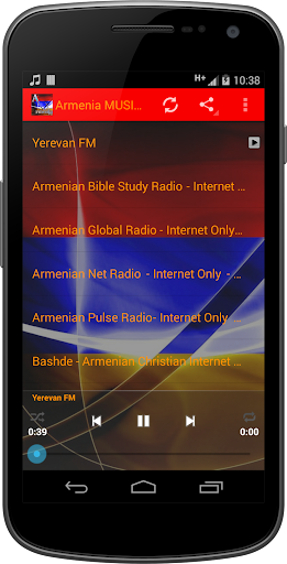 免費下載音樂APP|Armenia MUSIC Radio app開箱文|APP開箱王