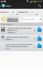 Free Aurora Catalogo APK for Android