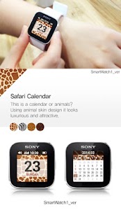 Calendar Safari