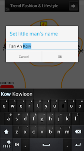 Free Download 打小人 - Hit the Little Man APK for Android